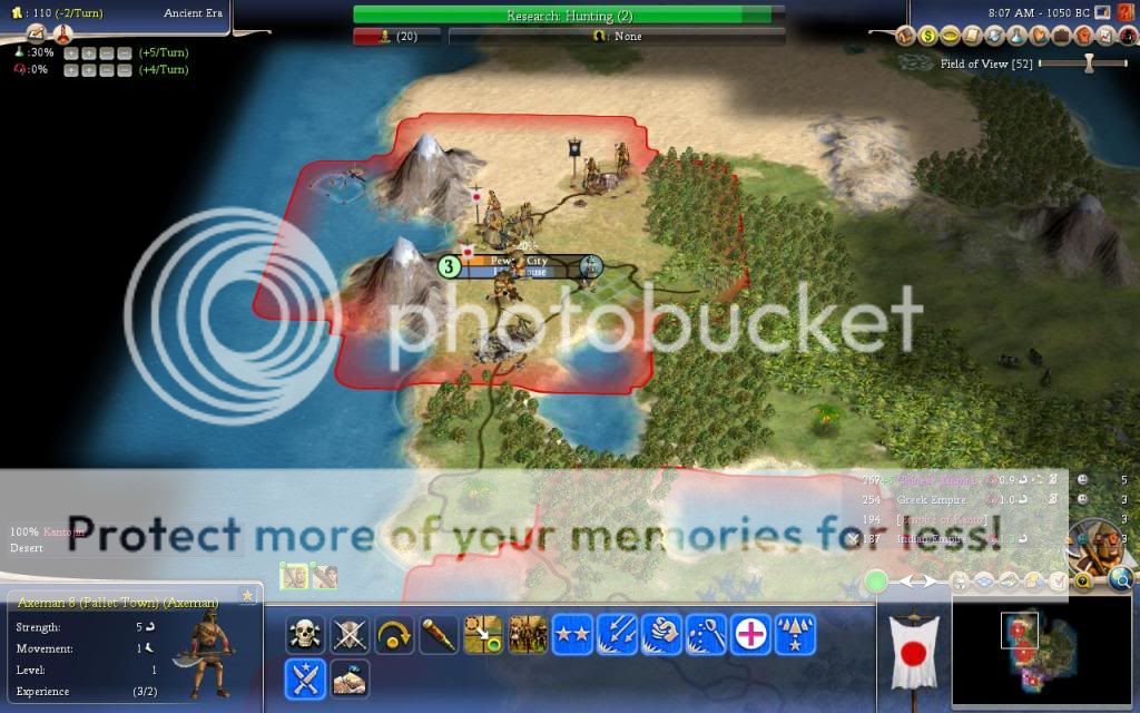 Civ4ScreenShot0072.jpg
